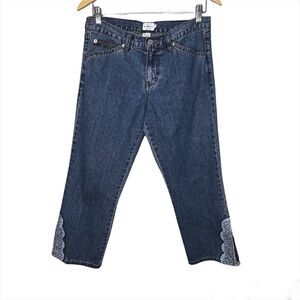 𝅺Vintage Calvin Klein Capris- Bareback Pocketless Jeans No Back Pockets Cotton